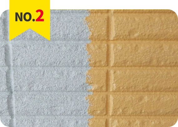 全メーカーの塗料に対応