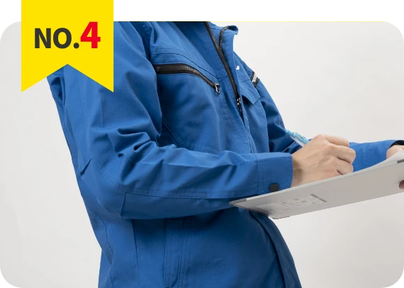 住宅リフォーム事業者団体加入