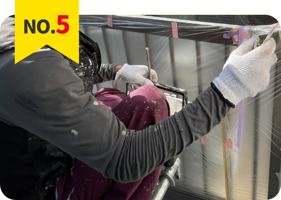 2つのサイトでエリアNo.1の実績