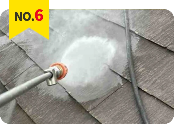 ウルトラファインバブル高圧洗浄業界初の高圧洗浄方式